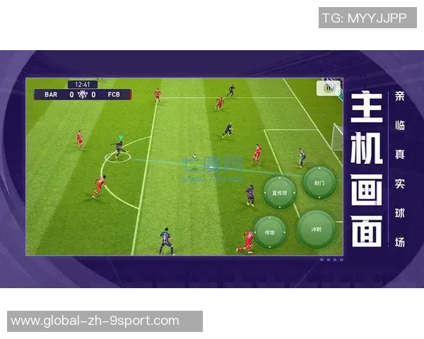 实况足球2016爆种技巧分享助你轻松提升游戏水平与乐趣