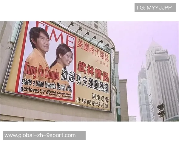 少林足球片头曲带你领略武术与足球的完美结合与激情碰撞 少林足球片头曲带你领略武术与足球的完美结合与激情碰撞