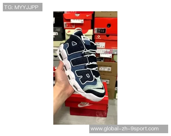 探索皮蓬篮球鞋的传奇魅力与运动科技的完美结合